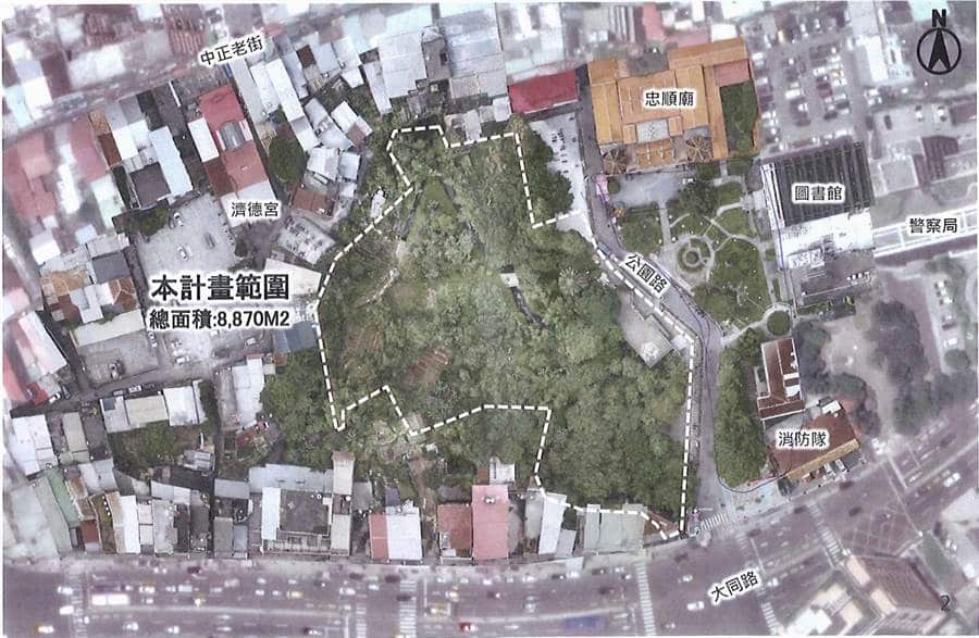 Xizhigongba Park intends to cut greenery This is park greenery photo