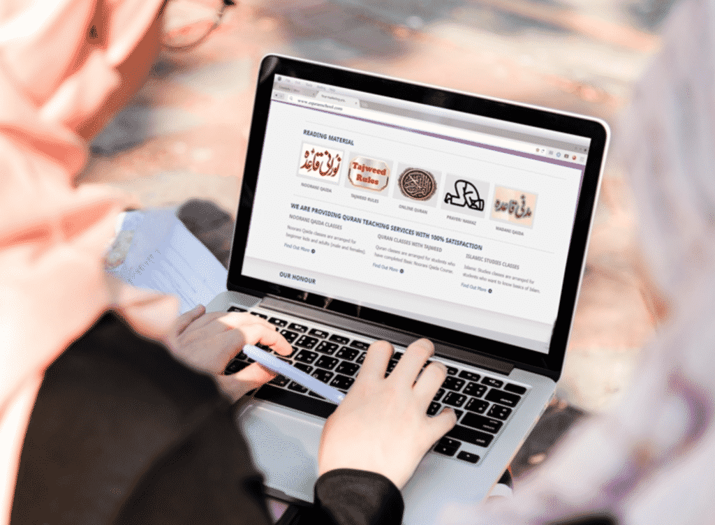 Teach the Holy Quran to Children Teach the Holy Quran to Children