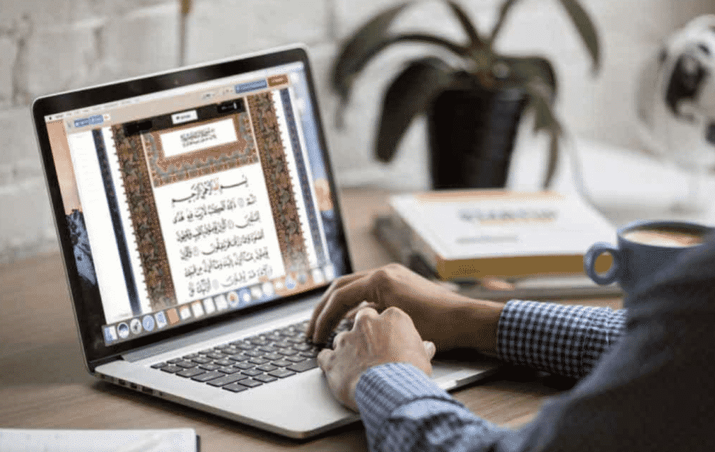 Online Quran Classes For Kids With Quran For Kids Online Quran Classes For Kids With Quran For Kids