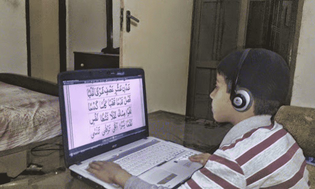 Online Quran Education Classes For Kids and Adults 2021 Online Quran Education Classes For Kids and Adults 2021
