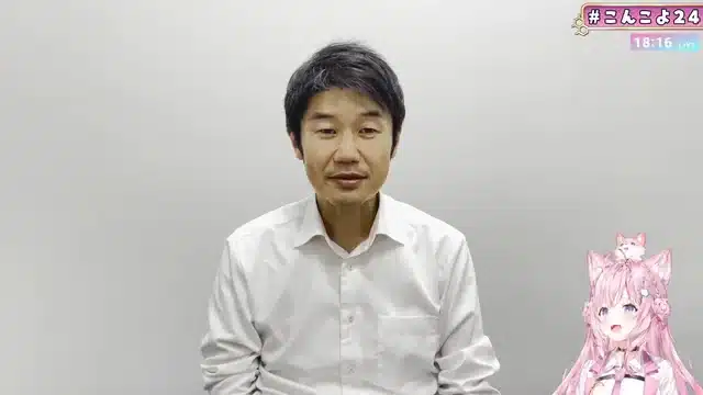 Yagoo: Discusses Hololive’s Journey and Growth Yagoo: Discusses Hololive's Journey and Growth